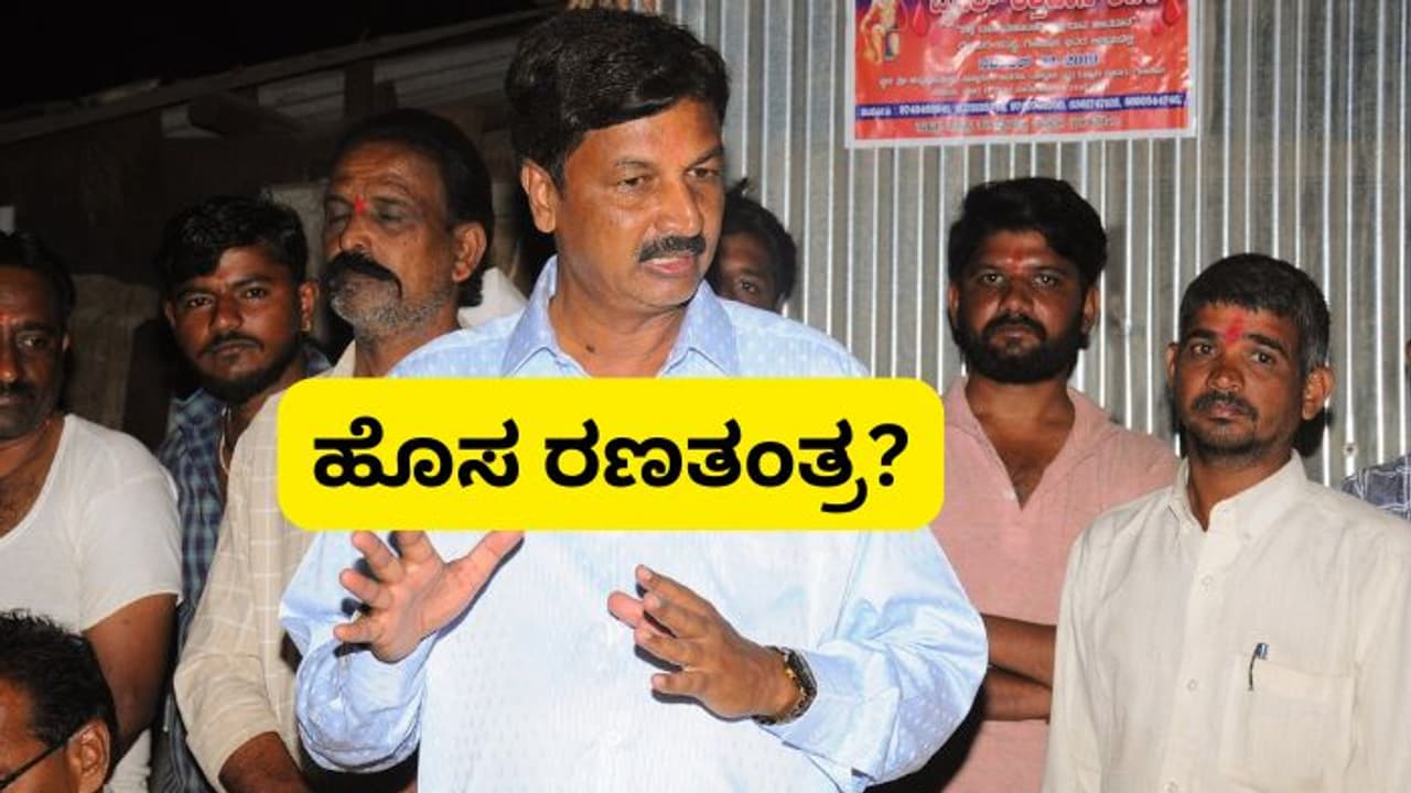 ಮತ್ತೆ ಮುಂಬೈನಲ್ಲಿ ಬೆಳಗಾವಿ ಸಾಹುಕಾರ; ಏನಿದು ರಮೇಶ್ ಜಾರಕಿಹೊಳಿ ಹೊಸ ರಣತಂತ್ರ?