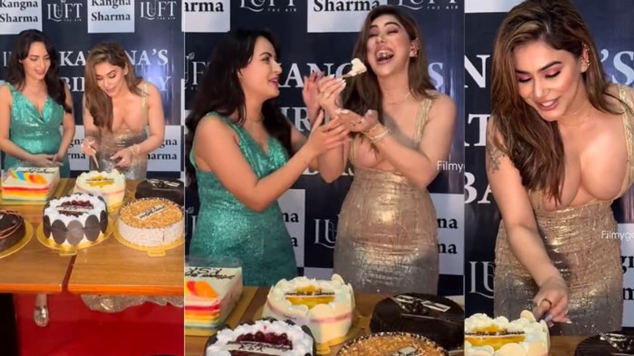 ಬರ್ತ್ಡೇ ಪಾರ್ಟಿಯಲ್ಲಿ ಮೈಮರೆತ ಚೆಲುವೆ; ಬೋಲ್ಡ್ನೆಸ್ ಗಡಿ ದಾಟಿದ ನಟಿಯ ವಿಡಿಯೋ ವೈರಲ್ ಬರ್ತ್ಡೇ ಪಾರ್ಟಿಯಲ್ಲಿ ಮೈಮರೆತ ಚೆಲುವೆ; ಬೋಲ್ಡ್ನೆಸ್ ಗಡಿ ದಾಟಿದ ನಟಿಯ ವಿಡಿಯೋ ವೈರಲ್