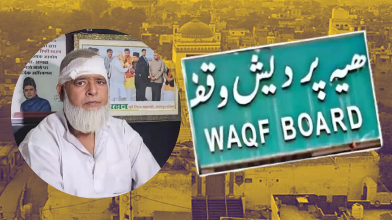 sambhal muslim man attacked waqf bill support zahid saifi up Crime news