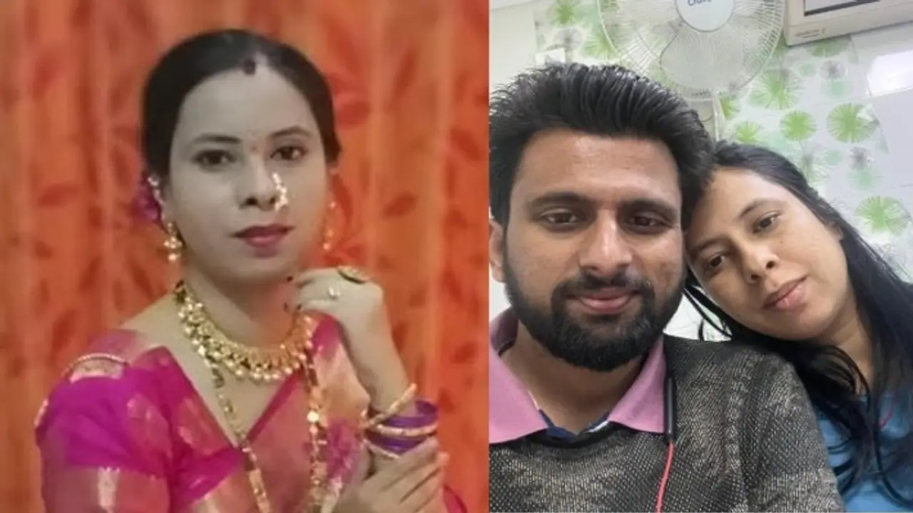 Pune pregnant woman death