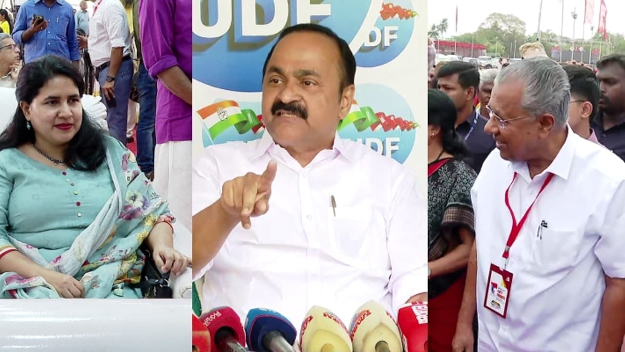 'മുഖ്യമന്ത്രി ഉടൻ രാജിവെക്കണം'; മാസപ്പടി കേസ് രാഷ്ടീയ പ്രേരിതമല്ല, വീണയെ പ്രതി ചേർത്തത് കേട്ട ശേഷമെന്ന് സതീശൻ 'മുഖ്യമന്ത്രി ഉടൻ രാജിവെക്കണം'; മാസപ്പടി കേസ് രാഷ്ടീയ പ്രേരിതമല്ല, വീണയെ പ്രതി ചേർത്തത് കേട്ട ശേഷമെന്ന് സതീശൻ