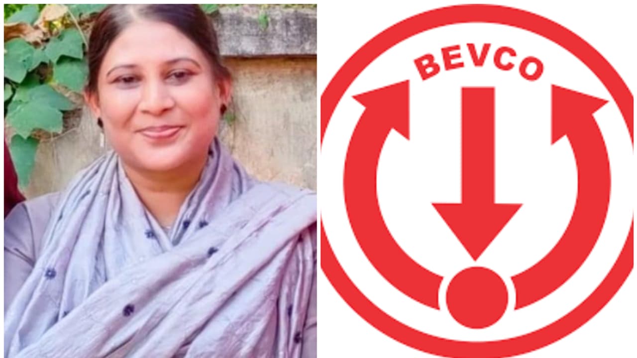 കണ്ടെത്തിയത് 65 ലക്ഷം രൂപയുടെ അനധികൃത സ്വത്ത്; സസ്പെൻഷനിലായിരുന്ന ബെവ്കോ ഉദ്യോഗസ്ഥയെ തിരിച്ചെടുത്തു കണ്ടെത്തിയത് 65 ലക്ഷം രൂപയുടെ അനധികൃത സ്വത്ത്; സസ്പെൻഷനിലായിരുന്ന ബെവ്കോ ഉദ്യോഗസ്ഥയെ തിരിച്ചെടുത്തു