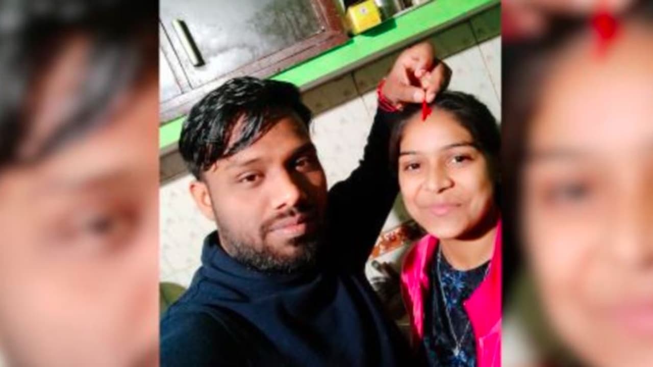 ರಹಸ್ಯ ಮದುವೆ, ಬ್ರೇಕಪ್: ಸಾವಿಗೆ ಶರಣಾದ 18ರ ಹುಡುಗಿ: ದುರಂತ ಅಂತ್ಯಕಂಡ ಟೀನೇಜ್ ಲವ್ ರಹಸ್ಯ ಮದುವೆ, ಬ್ರೇಕಪ್: ಸಾವಿಗೆ ಶರಣಾದ 18ರ ಹುಡುಗಿ: ದುರಂತ ಅಂತ್ಯಕಂಡ ಟೀನೇಜ್ ಲವ್