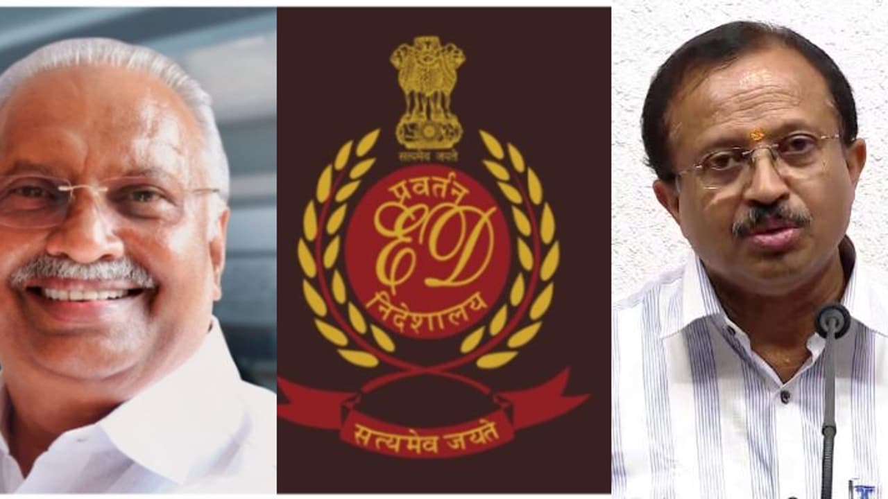 ഗോകുലം ഗോപാലന്റെ സ്ഥാപനങ്ങളിലെ ഇഡി റെയ്ഡ്; പ്രതികരിച്ച് വി മുരളീധരൻ, 'എമ്പുരാൻ സിനിമ വിവാദവുമായി ബന്ധമില്ല' ഗോകുലം ഗോപാലന്റെ സ്ഥാപനങ്ങളിലെ ഇഡി റെയ്ഡ്; പ്രതികരിച്ച് വി മുരളീധരൻ, 'എമ്പുരാൻ സിനിമ വിവാദവുമായി ബന്ധമില്ല'