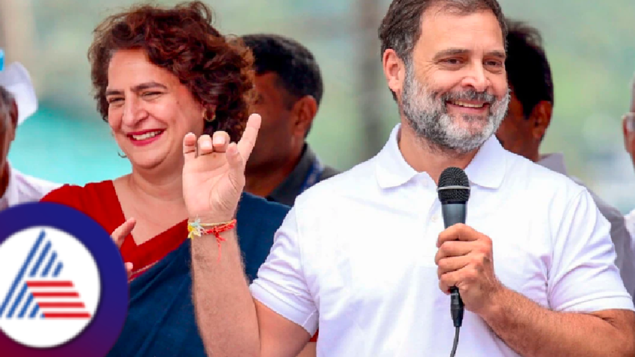 Waqf Bill 2025ರ ಬಗ್ಗೆ ಚರ್ಚಿಸದ ರಾಗಾ, ಪ್ರಿಯಾಂಕಾ ವಿರುದ್ಧಕೇರಳ ಮುಸ್ಲಿಂ ಪತ್ರಿಕೆ ಕಿಡಿ! Waqf Bill 2025ರ ಬಗ್ಗೆ ಚರ್ಚಿಸದ ರಾಗಾ, ಪ್ರಿಯಾಂಕಾ ವಿರುದ್ಧಕೇರಳ ಮುಸ್ಲಿಂ ಪತ್ರಿಕೆ ಕಿಡಿ!