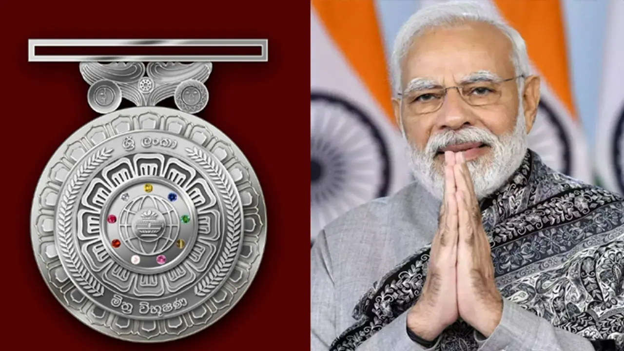 PM Modi: ప్రధాని మోదీకి శ్రీలంక ప్రభుత్వం 'మిత్ర విభూషణ' అవార్డు.. దీని ప్రత్యేకత ఏంటంటే PM Modi: ప్రధాని మోదీకి శ్రీలంక ప్రభుత్వం 'మిత్ర విభూషణ' అవార్డు.. దీని ప్రత్యేకత ఏంటంటే