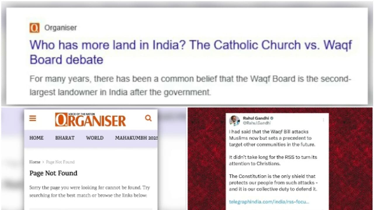 കത്തോലിക്ക സഭയുടെ സ്വത്ത് വിവരം സംബന്ധിച്ച് ഓർഗനൈസറിൽ ലേഖനം; അടുത്ത ലക്ഷ്യം ക്രിസ്ത്യന്‍ സമുദായമെന്ന് രാഹുൽ