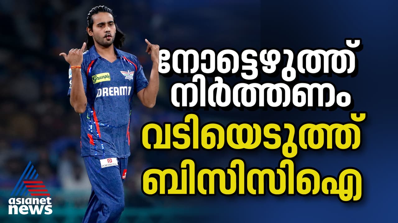 ഇതൊരല്‍പം ഓവറല്ലേ? വീണ്ടും നോട്ട്‌ബുക്ക് സ്റ്റൈല്‍ സെലിബ്രേഷനുമായി ദിഗ്‌വേഷ് സിംഗ് രാത്തി
