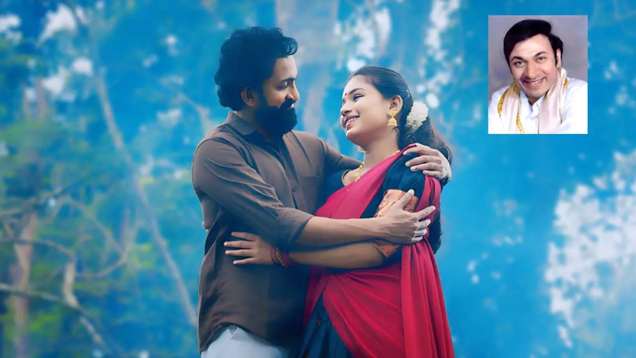 ಡಾ.ರಾಜ್ ಮೊಮ್ಮಗನ ಸಿನಿಮಾ ವಿಮರ್ಶೆ: ಅಮ್ಮ ಮಗನ ಬಾಂಧವ್ಯದ ಕರುಣಾರ್ದ್ರ ಪಯಣ ಡಾ.ರಾಜ್ ಮೊಮ್ಮಗನ ಸಿನಿಮಾ ವಿಮರ್ಶೆ: ಅಮ್ಮ ಮಗನ ಬಾಂಧವ್ಯದ ಕರುಣಾರ್ದ್ರ ಪಯಣ