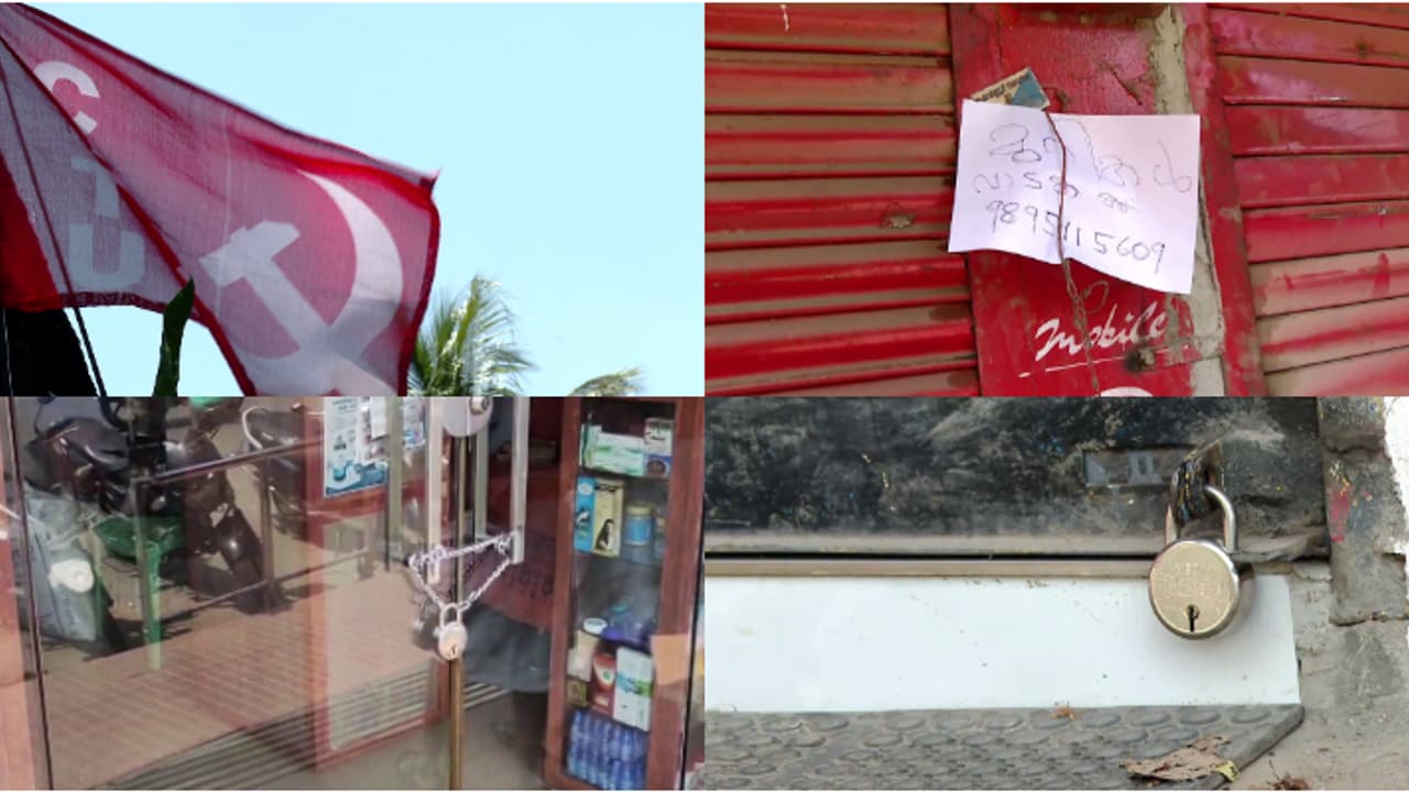 സിമന്‍റ് കച്ചവടം നിർത്തേണ്ടി വന്ന കടയുടമയ്ക്ക് പിന്തുണ, 22ന് ഹർത്താൽ പ്രഖ്യാപിച്ച് പാലക്കാട്ടെ വ്യാപാരികൾ