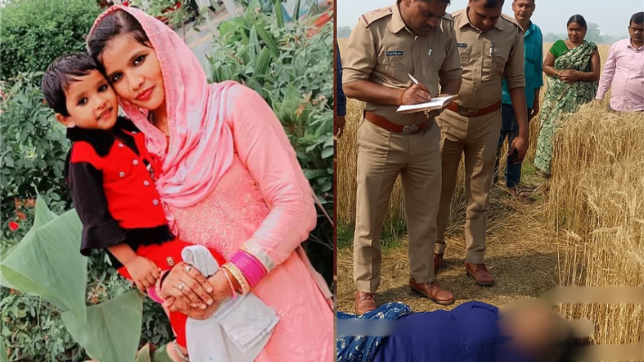 UP Crime News pregnant woman death pratapgarh irfan doctor nafis abortion