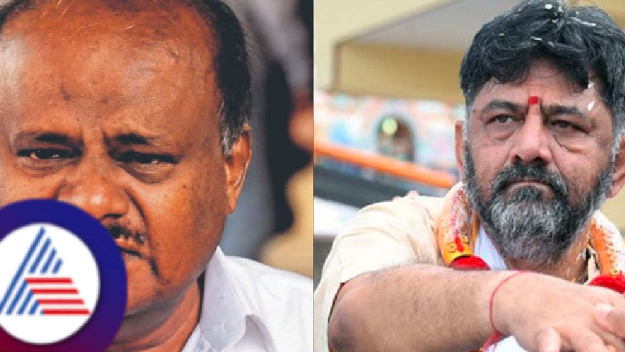DK Shivakumar vs HD Kumaraswamy