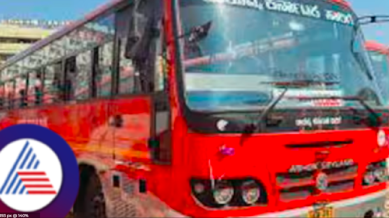 ಬಾಗಲಕೋಟೆ: ಆಟೋ, ಕಾರು ಆಯ್ತು ಇದೀಗ KSRTC ಬಸ್ಸಿನಲ್ಲೇ ಗೋಮಾಂಸ ಸಾಗಣೆ!