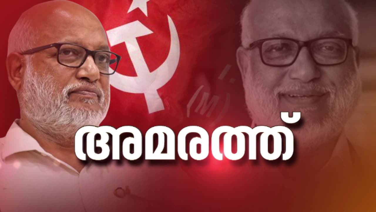 എംഎ ബേബി സിപിഎം ജനറൽ സെക്രട്ടറി ; ശുപാര്‍ശയ്ക്ക് പോളിറ്റ് ബ്യൂറോയുടെ അന്തിമ അംഗീകാരം