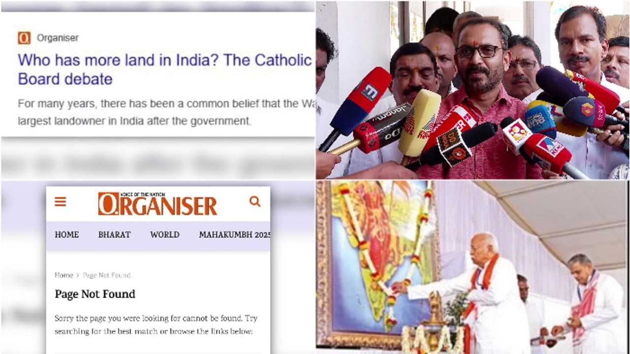 ഓര്ഗനൈസറിലെ ക്രൈസ്തവവിരുദ്ധ ലേഖനം 2012ലേത്, ഇപ്പോള് വിവാദമാക്കിയതിന് പിന്നില് ഗൂഢാലോചന: കെ സുരേന്ദ്രന് ഓര്ഗനൈസറിലെ ക്രൈസ്തവവിരുദ്ധ ലേഖനം 2012ലേത്, ഇപ്പോള് വിവാദമാക്കിയതിന് പിന്നില് ഗൂഢാലോചന: കെ സുരേന്ദ്രന്