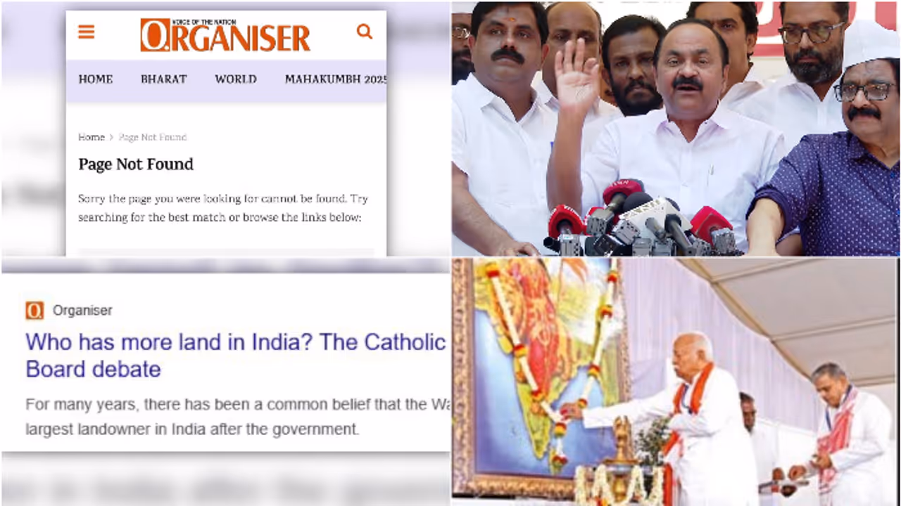 ഓര്‍ഗനൈസര്‍ ലേഖനം പിൻവലിച്ചത് കൊണ്ട് നിഗൂഢ അജണ്ട ഇല്ലാതാകുന്നില്ല, ബിജെപി നിലപാട് വ്യക്തമാക്കണം:വി ഡി സതീശന്‍