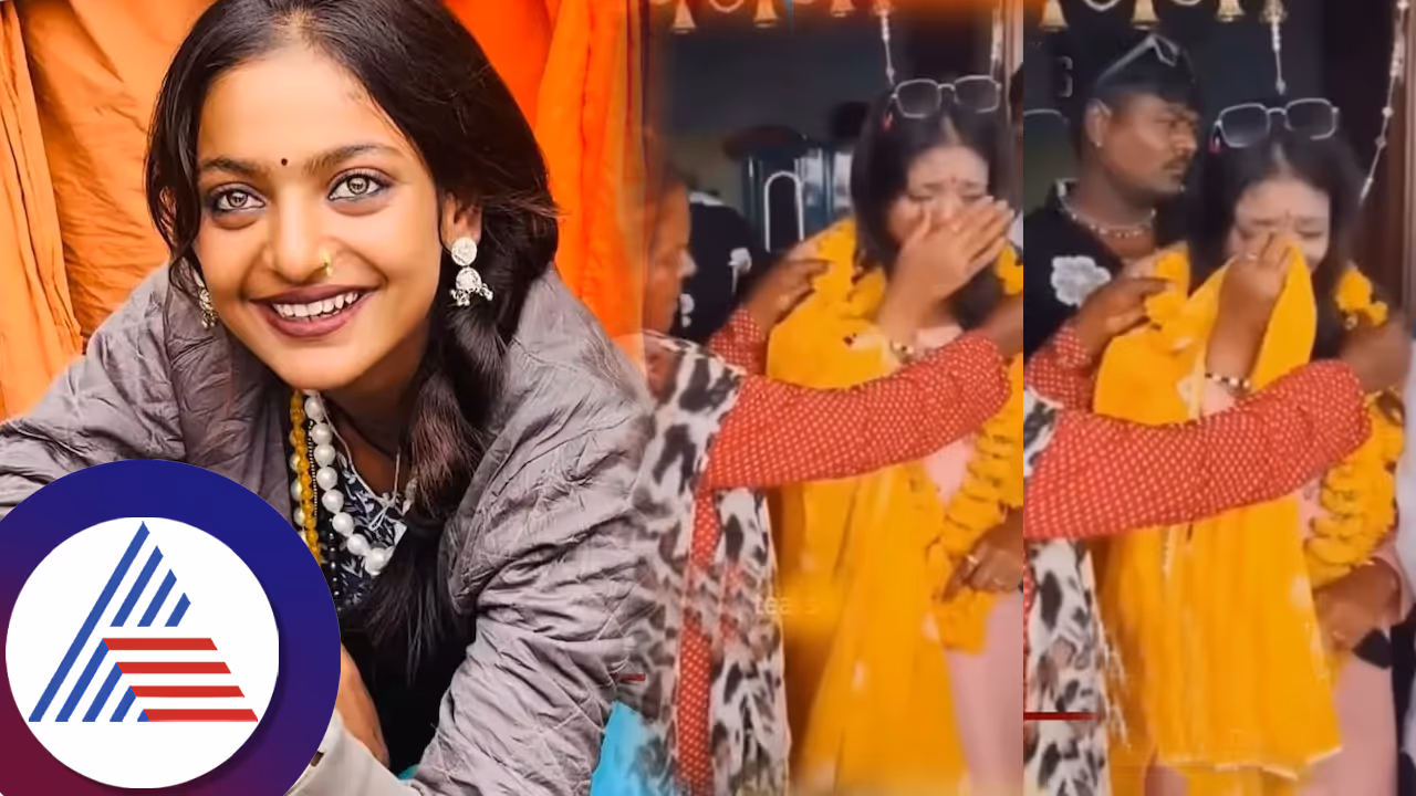 ಅತ್ಯಾ*ರಿ ಕೈಗೆ ಸಿಕ್ಕ ಕುಂಭಮೇಳದ ಮೊನಾಲಿಸಾ ಬದುಕಾಯ್ತು ಮೂರಾಬಟ್ಟೆ! ಬಿಕ್ಕಿ ಬಿಕ್ಕಿ ಅಳ್ತಿರೋ 'ಸುಂದರಿ'