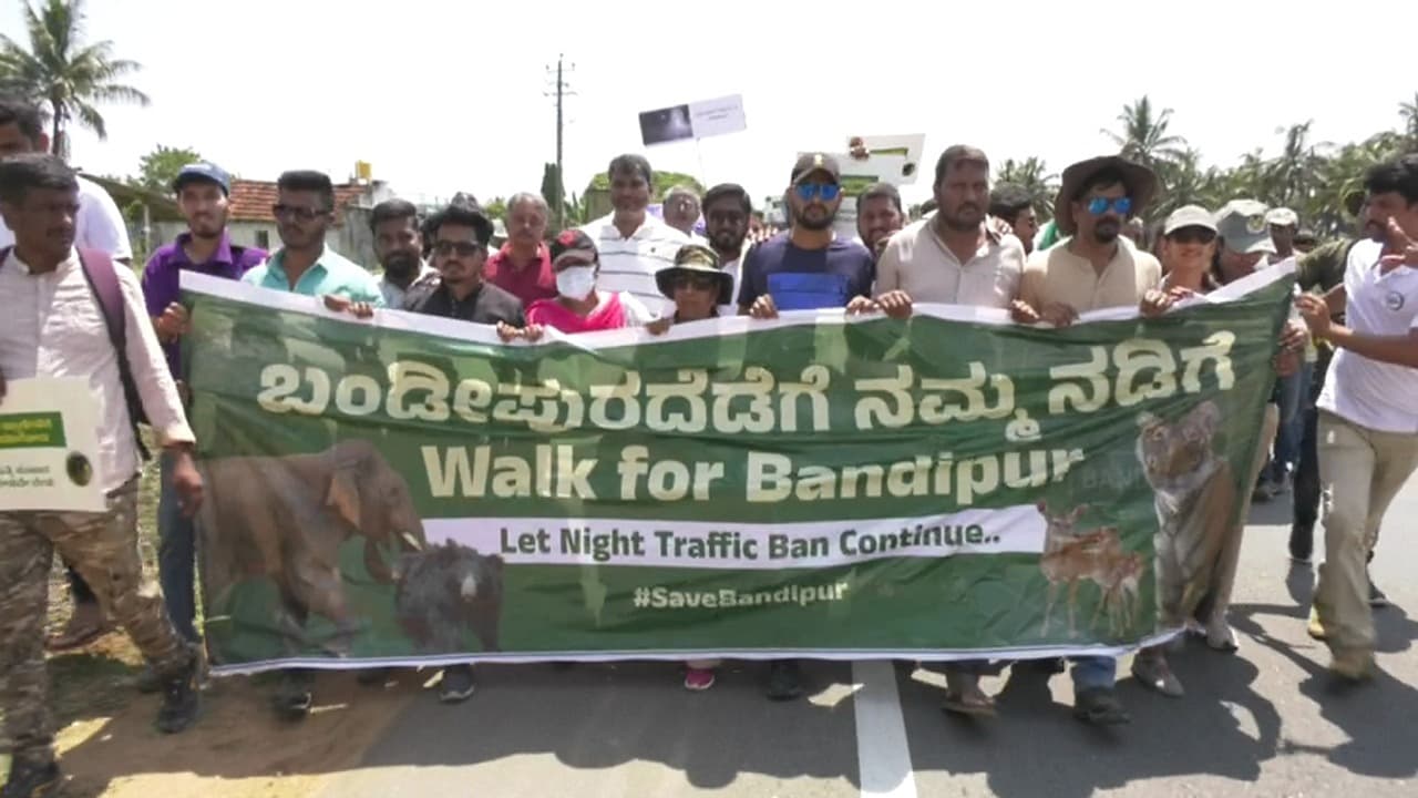 ಬಂಡೀಪುರ ಉಳಿಸಿ ಅಭಿಯಾನ: 'ನಮ್ಮ ನಡಿಗೆ ಬಂಡಿಪುರದ ಕಡೆಗೆ' ಬೃಹತ್ ಪಾದಯಾತ್ರೆಗೆ ಚಾಲನೆ