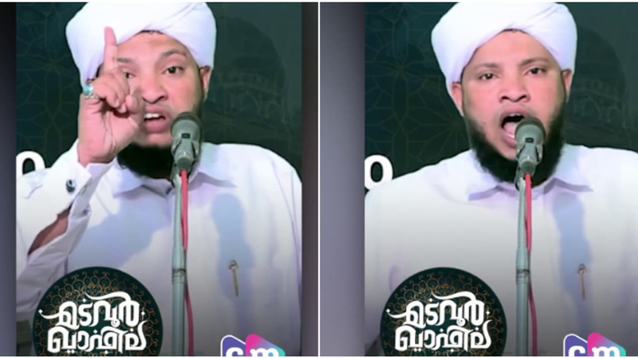 'മടവൂര്‍ കാഫില'യ്ക്ക് നേരെ സമുദായത്തിൽ നിന്ന് വിമർശനം ഉയർന്നു, എന്നിട്ടും തുടർന്നു; സിറാജുദ്ദീനെതിരെ പ്രതിഷേധം