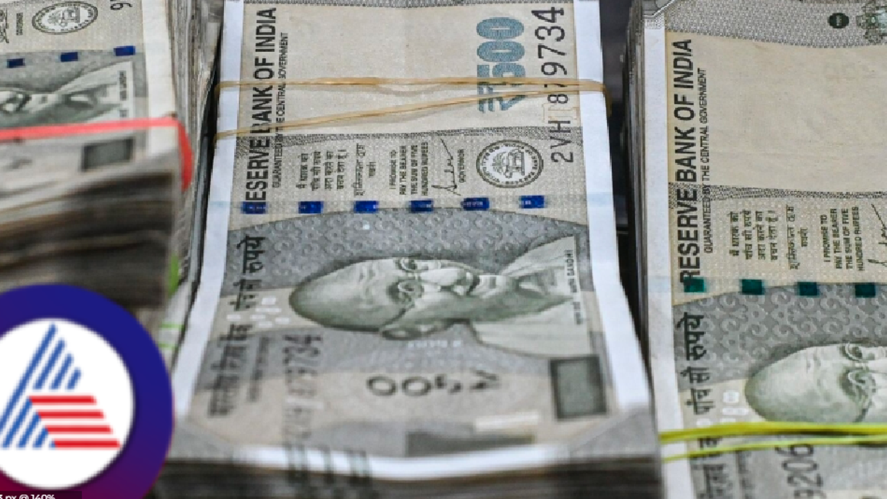 ರಾಜ್ಯದಲ್ಲಿರುವ 2 ಗ್ರಾಮೀಣ ಬ್ಯಾಂಕ್ ವಿಲೀನ: ಒಂದೇ ಬ್ಯಾಂಕ್ ಆಗಿ ಕಾರ್ಯಾರಂಭ?