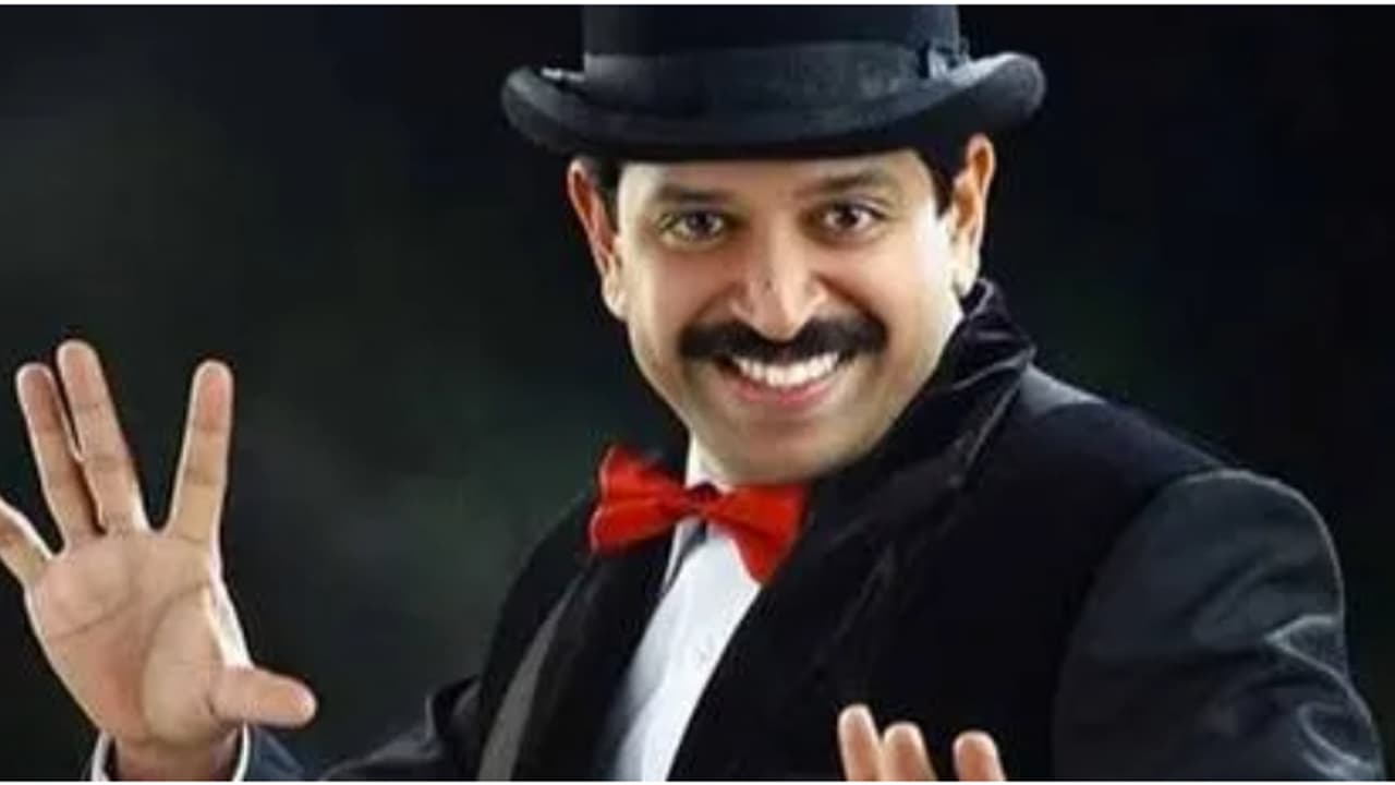 വർഷങ്ങൾക്ക് മുമ്പ് മാജിക് ഷോ അവസാനിപ്പിച്ചെന്ന് പ്രഖ്യാപിച്ചു; മജീഷ്യൻ ഗോപിനാഥ് മുതുകാട് തിരികയെത്തുന്നു വർഷങ്ങൾക്ക് മുമ്പ് മാജിക് ഷോ അവസാനിപ്പിച്ചെന്ന് പ്രഖ്യാപിച്ചു; മജീഷ്യൻ ഗോപിനാഥ് മുതുകാട് തിരികയെത്തുന്നു