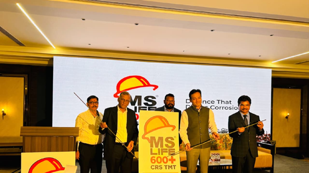 MS Steel: ఎంఎస్ స్టీల్స్ కీలక నిర్ణయం.. రూ. 1200 కోట్లతో, 5 వేలకిపైగా ఉద్యోగాలు MS Steel: ఎంఎస్ స్టీల్స్ కీలక నిర్ణయం.. రూ. 1200 కోట్లతో, 5 వేలకిపైగా ఉద్యోగాలు