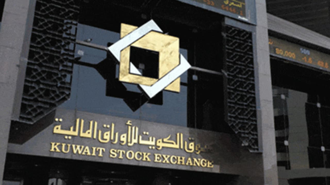 ട്രംപ് എഫക്ട് കുവൈത്തിനെയും ബാധിച്ചു; വമ്പൻ നഷ്ടത്തിലേക്ക് കുപ്പുകുത്തി കുവൈത്ത് സ്റ്റോക്ക് എക്സ്ചേഞ്ച്