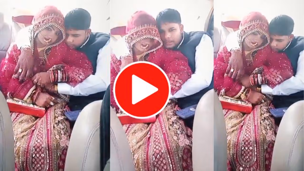 ವಧುವಿನ ಸೊಂಟಕ್ಕೆ ಕೈ ಹಾಕಿ ಕಾರ್ನಲ್ಲಿಯೇ ರೊಚ್ಚಿಗೆದ್ದ ವರ; ತಾಳಿದವನು, ಬಾಳಿಯಾನು ಎಂದ ನೆಟ್ಟಿಗರು ವಧುವಿನ ಸೊಂಟಕ್ಕೆ ಕೈ ಹಾಕಿ ಕಾರ್ನಲ್ಲಿಯೇ ರೊಚ್ಚಿಗೆದ್ದ ವರ; ತಾಳಿದವನು, ಬಾಳಿಯಾನು ಎಂದ ನೆಟ್ಟಿಗರು