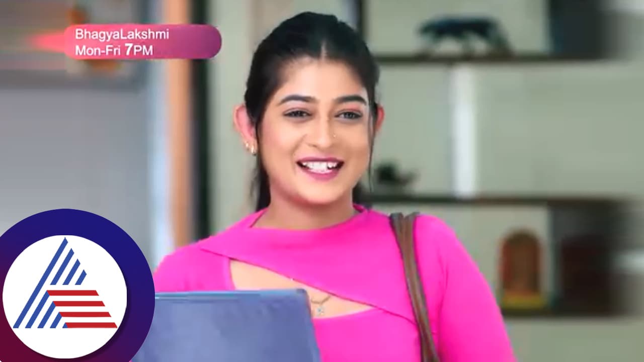 ಕೊನೆಗೂ ಗುಡ್​ನ್ಯೂಸ್​ ಕೊಟ್ಟ ಭಾಗ್ಯಲಕ್ಷ್ಮಿ ಪೂಜಾ: ಫ್ಯಾನ್ಸ್​ ಫುಲ್​ ಖುಷ್​ ಶ್ಲಾಘನೆಗಳ ಮಹಾಪೂರ