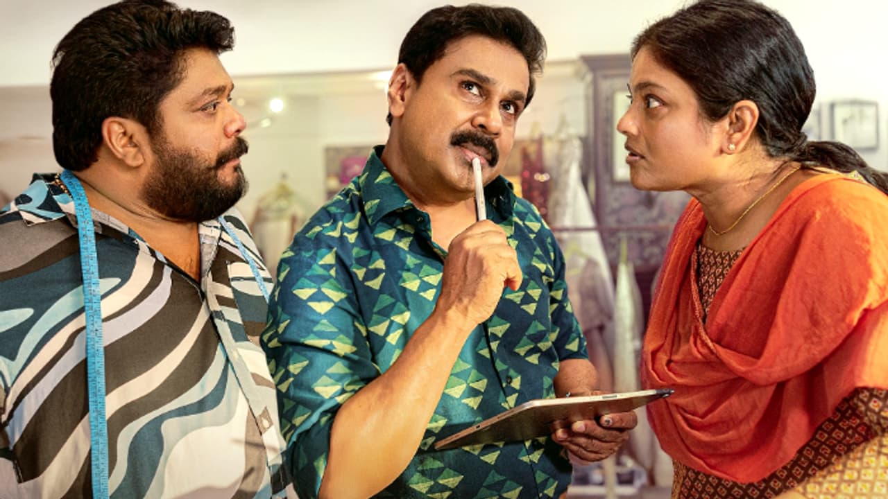 'പ്രിന്സ് ആന്ഡ് ഫാമിലി' വേനലവധിക്കാലത്ത്; റിലീസ് തീയതി പ്രഖ്യാപിച്ചു 'പ്രിന്സ് ആന്ഡ് ഫാമിലി' വേനലവധിക്കാലത്ത്; റിലീസ് തീയതി പ്രഖ്യാപിച്ചു