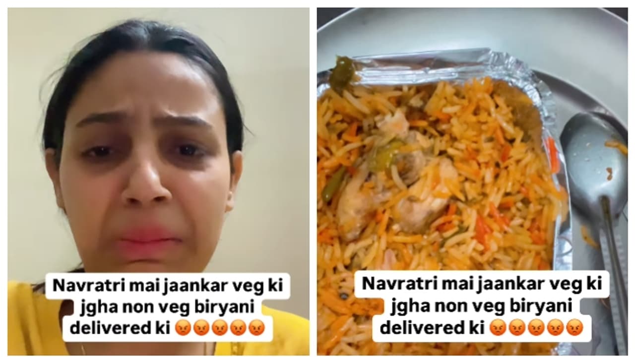 വെജ് ബിരിയാണി ഓർഡർ ചെയ്തു, കിട്ടിയത് ചിക്കൻ ബിരിയാണി; പരാതി, ഹോട്ടൽ ജീവനക്കാരനെ കസ്റ്റഡിയിലെടുത്ത് പോലീസ്