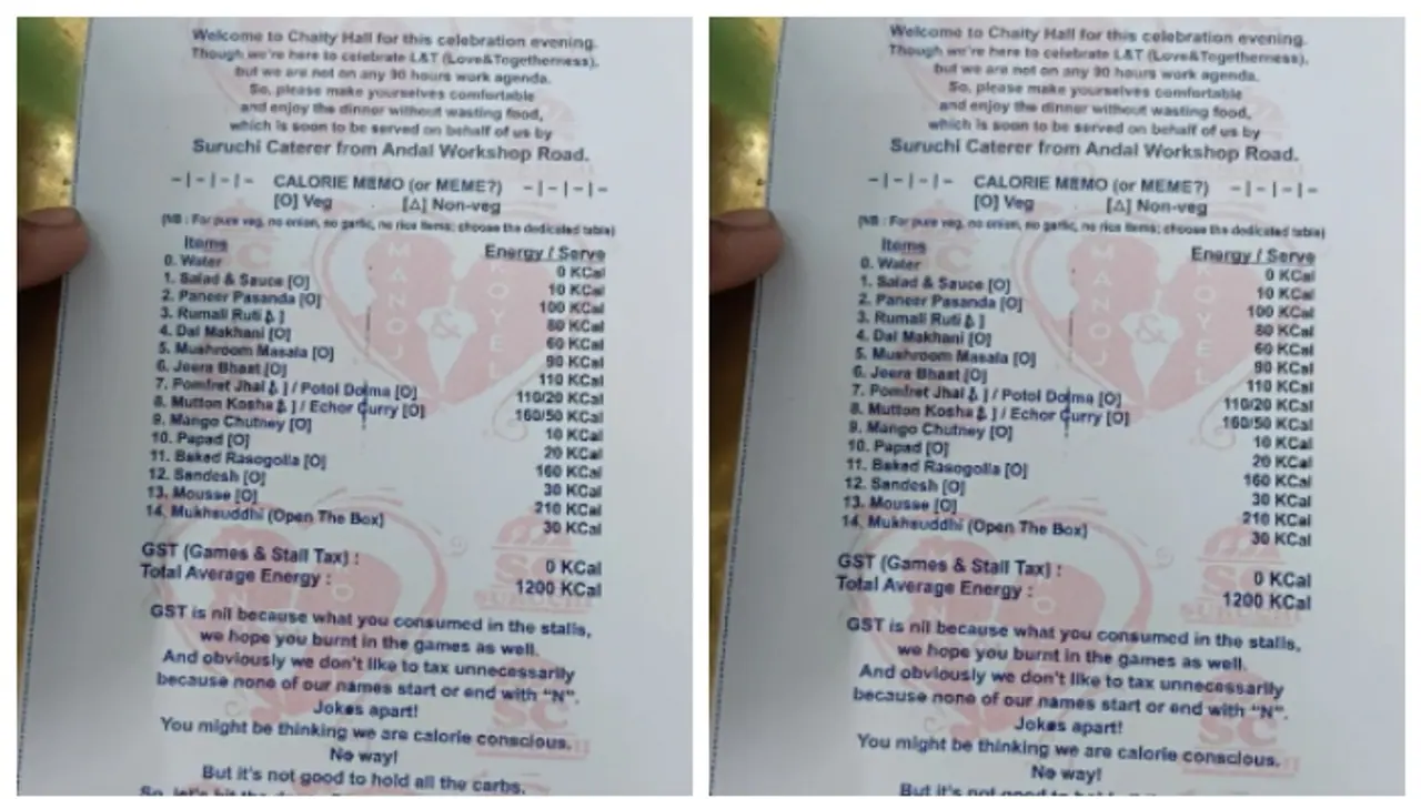 'ജിമ്മിൽ പോകുന്നവരുടെ സ്വപ്ന മെനു'; സോഷ്യൽ മീഡിയയിൽ വൈറലായി ഒരു വിവാഹ മെനു കാർഡ്