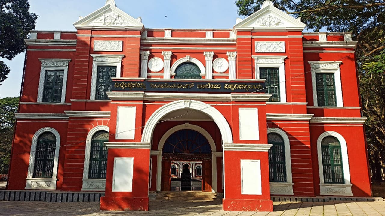 ಐಐಟಿ ರೀತಿ ಆಗ ಹೊರಟ ಯುವಿಸಿಇಗಿಲ್ಲ ಕ್ಯಾಂಪಸ್‌: ಪ್ಲೇಸ್‌ಮೆಂಟ್‌ನಲ್ಲಿ ರಾಜ್ಯಕ್ಕೇ ನಂ.1!