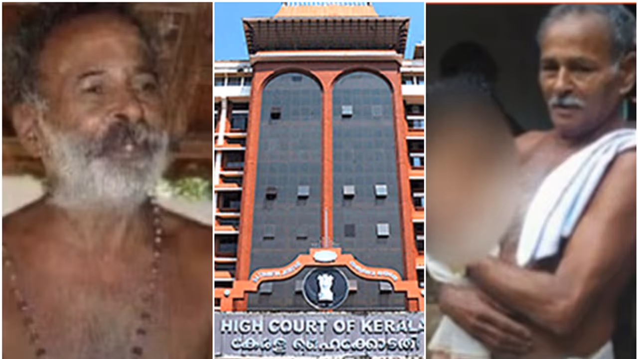 മഞ്ചേരി കോടതി ശിക്ഷിച്ച ശങ്കരനാരായണൻ, ഹൈക്കോടതിയുടെ ഒരൊറ്റ ചോദ്യത്തിൽ ജയിൽ മോചിതനായി; പിന്നെ ഹീറോയും! മഞ്ചേരി കോടതി ശിക്ഷിച്ച ശങ്കരനാരായണൻ, ഹൈക്കോടതിയുടെ ഒരൊറ്റ ചോദ്യത്തിൽ ജയിൽ മോചിതനായി; പിന്നെ ഹീറോയും!