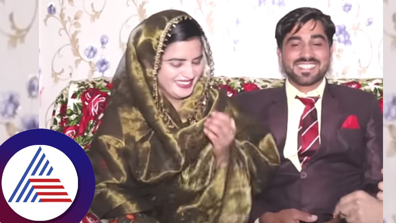 ಕ್ಲೀನರ್​ ನೆಲ ಒರೆಸೋ ಸ್ಟೈಲ್​ಗೆ ಎಂಬಿಬಿಎಸ್​ ವೈದ್ಯೆ ಫಿದಾ ಅದ್ಧೂರಿ ಮದ್ವೆ: ಕುತೂಹಲದ ಲವ್​ಸ್ಟೋರಿ ಕೇಳಿ...