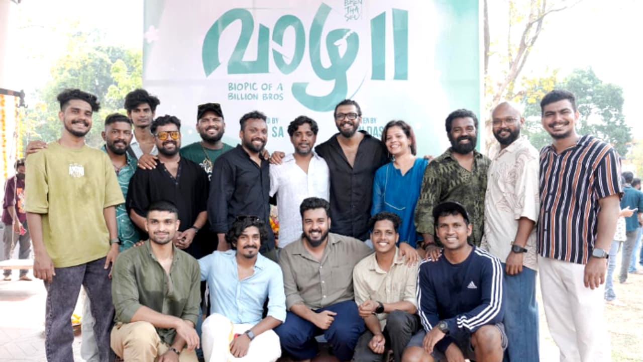 'വാഴ'യ്ക്ക് രണ്ടാം ഭാഗം; 'ബയോപിക് ഓഫ് എ ബില്യണ് ബ്രോസ്' എറണാകുളത്ത് 'വാഴ'യ്ക്ക് രണ്ടാം ഭാഗം; 'ബയോപിക് ഓഫ് എ ബില്യണ് ബ്രോസ്' എറണാകുളത്ത്