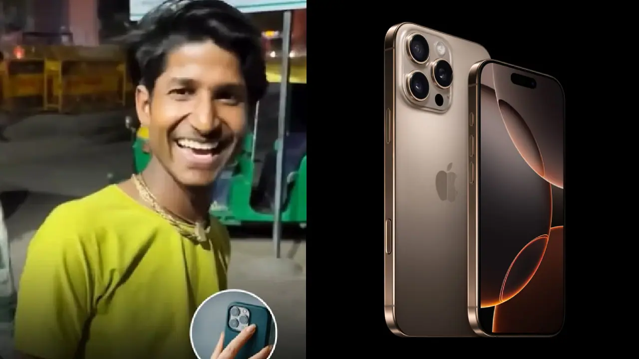 ಗರ್ಲ್‌ಫ್ರೆಂಡ್‌ಗೆ ಐಫೋನ್‌ ಕೊಡಿಸಲು ಕಿಡ್ನಿ ಮಾರಿದ ಹುಡುಗ! ಹೃದಯಹಿಂಡುವ ಈ ಹುಚ್ಚಾಟಕ್ಕೆ ಏನ್‌ ಹೇಳೋಣ?