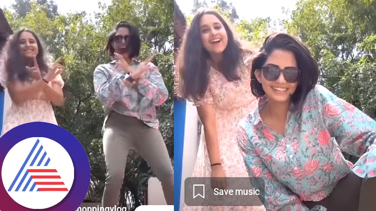 ಸಮುದ್ರದಲ್ಲಿ ಬಿದ್ರೂ ಬದುಕಿದ ಲಕ್ಷ್ಮೀನಿವಾಸ ಜಾನು ಗೆಟಪ್ಪೇ ಚೇಂಜು: ಸೀರೆ ಬದ್ಲು ಫ್ರಾಕ್ ಭಾವನಾ ಜೊತೆ ಸ್ಟೆಪ್ ಸಮುದ್ರದಲ್ಲಿ ಬಿದ್ರೂ ಬದುಕಿದ ಲಕ್ಷ್ಮೀನಿವಾಸ ಜಾನು ಗೆಟಪ್ಪೇ ಚೇಂಜು: ಸೀರೆ ಬದ್ಲು ಫ್ರಾಕ್ ಭಾವನಾ ಜೊತೆ ಸ್ಟೆಪ್