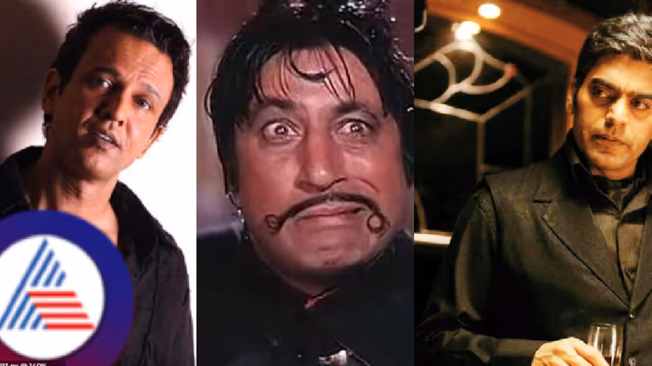 ಈ ನಾಲ್ವರು ಸುಂದರ ನಟಿಯರು ಖಳನಾಯಕರನ್ನ ಪ್ರೀತಿಸಿ ಮದುವೆಯಾದರು! ಬೆರಗುಗೊಳಿಸುವ ಲವ್ ಸ್ಟೋರೀಸ್! ಈ ನಾಲ್ವರು ಸುಂದರ ನಟಿಯರು ಖಳನಾಯಕರನ್ನ ಪ್ರೀತಿಸಿ ಮದುವೆಯಾದರು! ಬೆರಗುಗೊಳಿಸುವ ಲವ್ ಸ್ಟೋರೀಸ್!