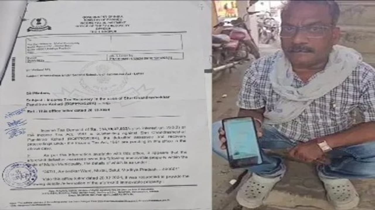 MP labourer with Rs 200 daily income stunned after he gets Rs 314 crore tax notice