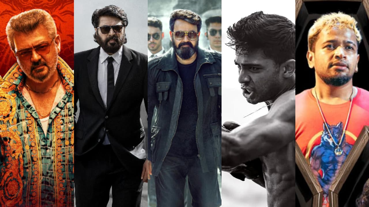 ഫ്രീ റണ്ണിന്റെ അവസാന ദിനം; വിഷു റിലീസുകള്ക്ക് മുന്പ് 'എമ്പുരാന്' എത്ര നേടും? ഫ്രീ റണ്ണിന്റെ അവസാന ദിനം; വിഷു റിലീസുകള്ക്ക് മുന്പ് 'എമ്പുരാന്' എത്ര നേടും?