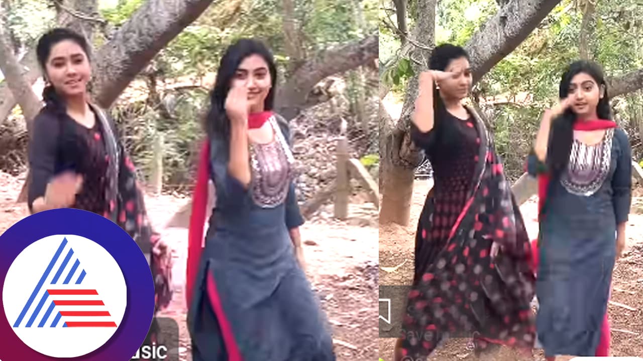 ಕಂಠಿ ಜೊತೆ ಲವ್ ಆಗ್ತಿದ್ದಂಗೇ 'ತನು ಕುಣಿದು ಕುಣಿದು ತನನ' ಎಂದು ಸ್ಟೆಪ್ ಹಾಕಿದ ಪುಟ್ಟಕ್ಕನ ಮಕ್ಕಳು ಸ್ನೇಹಾ! ಕಂಠಿ ಜೊತೆ ಲವ್ ಆಗ್ತಿದ್ದಂಗೇ 'ತನು ಕುಣಿದು ಕುಣಿದು ತನನ' ಎಂದು ಸ್ಟೆಪ್ ಹಾಕಿದ ಪುಟ್ಟಕ್ಕನ ಮಕ್ಕಳು ಸ್ನೇಹಾ!