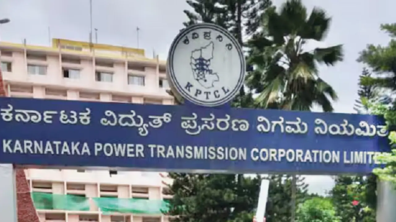 ಮೌಲ್ಯವನ್ನೇ ಕುಗ್ಗಿಸಿ ಕೆಪಿಟಿಸಿಎಲ್‌ ಆಸ್ತಿಗಳ ನಗದೀಕರಣಕ್ಕೆ ತಯಾರಿ?: ಒಪ್ಪಿಗೆ ಸಿಕ್ಕರೆ ಜನರಿಗೂ ಹೊಡೆತ