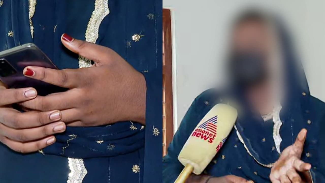 'സൗന്ദര്യമില്ലെന്നും സ്വർണം കുറഞ്ഞെന്നും പറഞ്ഞ് പീഡിപ്പിച്ചു'; ഫോണിലൂടെ മുത്തലാഖ് ചൊല്ലി, പരാതിയുമായി യുവതി
