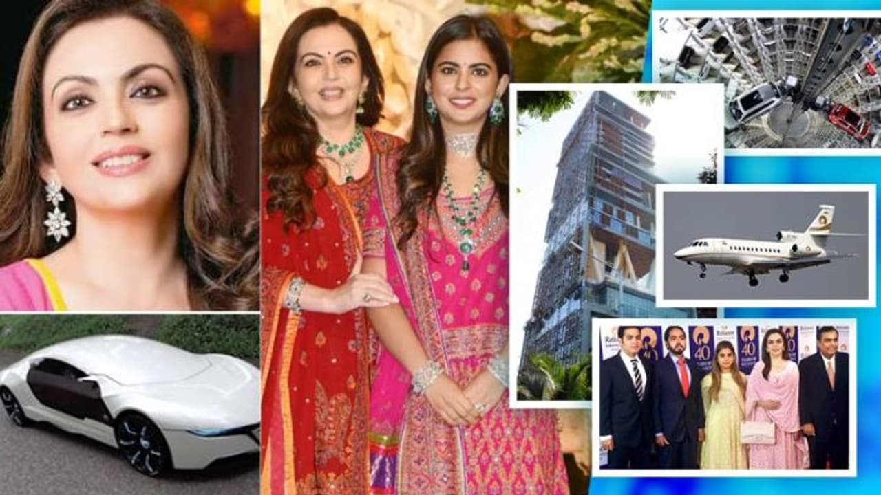 ಭಾರತ ಶ್ರೀಮಂತೆ ನೀತಾ ಅಂಬಾನಿ ಬಳಿ ಮಾತ್ರ ಇರುವ 5 ಐಷಾರಾಮಿ ವಸ್ತುಗಳು ಭಾರತ ಶ್ರೀಮಂತೆ ನೀತಾ ಅಂಬಾನಿ ಬಳಿ ಮಾತ್ರ ಇರುವ 5 ಐಷಾರಾಮಿ ವಸ್ತುಗಳು