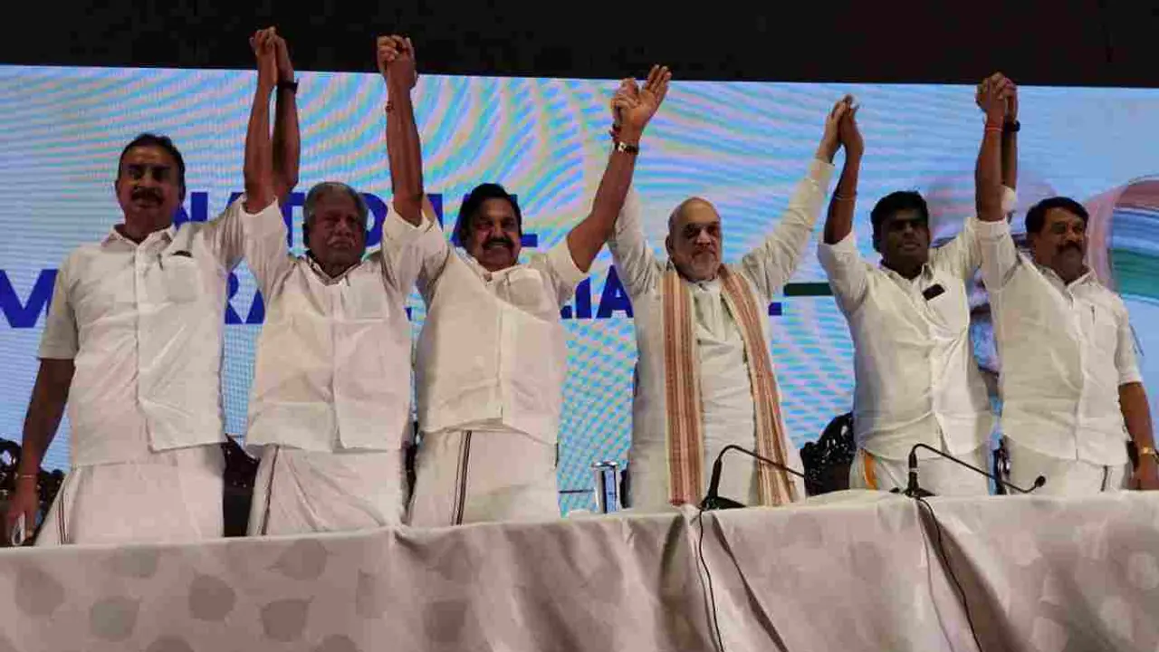 தமிழ்நாடு 2026 சட்டப்பேரவை தேர்தலில் அதிமுக பாஜக கூட்டணி! அமித் ஷா அதிகாரப்பூர்வ அறிவிப்பு! 