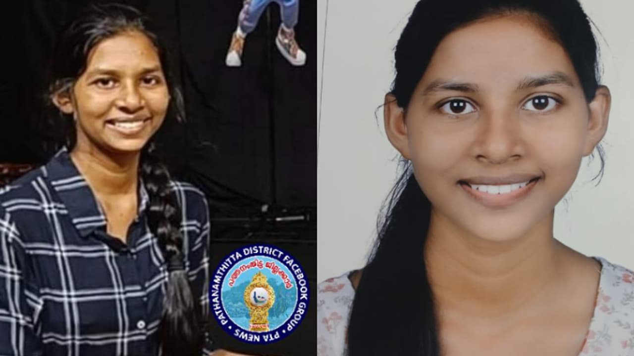 പത്തനംതിട്ടയിൽ നിന്ന് 17കാരിയെ കാണാതായിട്ട് രണ്ടു ദിവസം; അന്വേഷണം ഊര്ജിതമാക്കി പൊലീസ് പത്തനംതിട്ടയിൽ നിന്ന് 17കാരിയെ കാണാതായിട്ട് രണ്ടു ദിവസം; അന്വേഷണം ഊര്ജിതമാക്കി പൊലീസ്