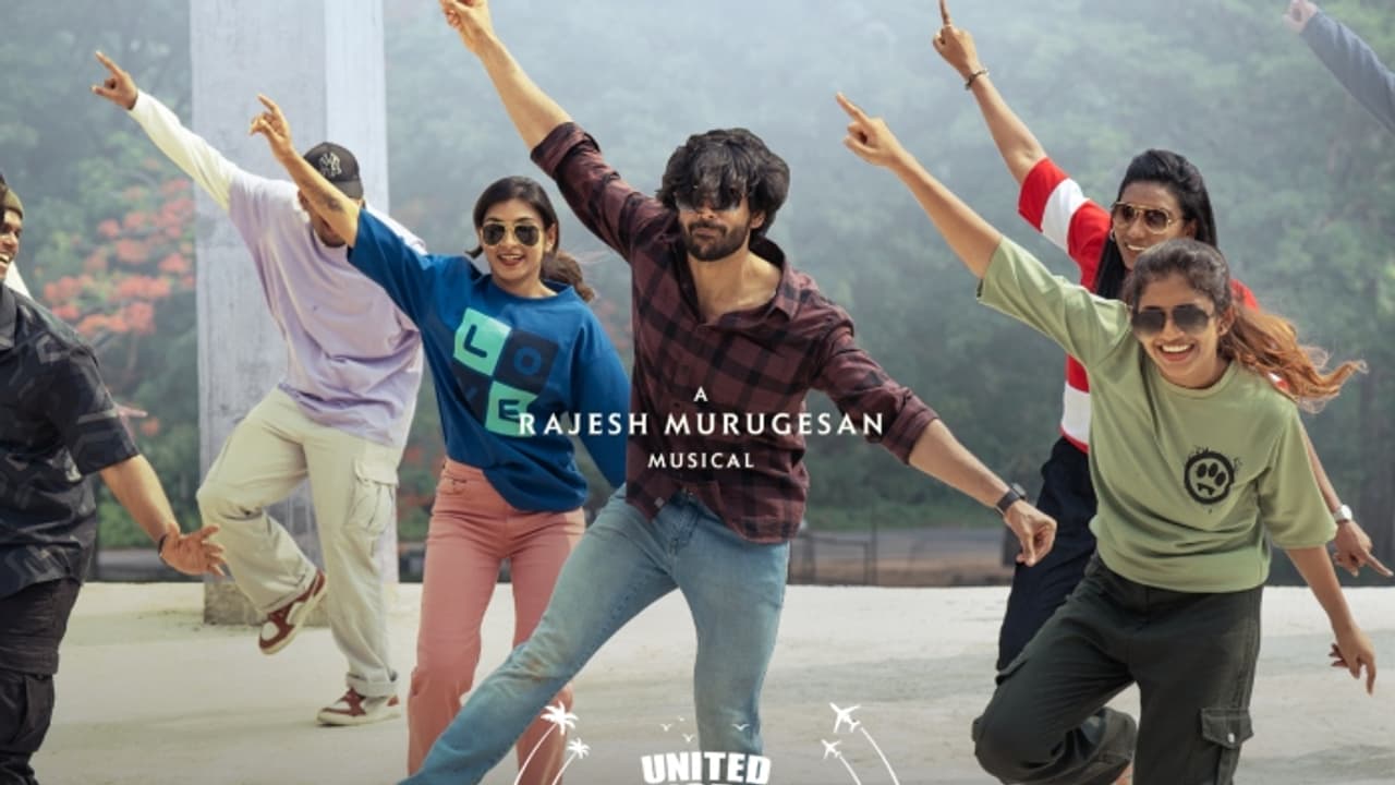 യൂട്യൂബിൽ തരംഗമായി രസമാലെ സോംഗ്: രസിപ്പിച്ച് രഞ്ജിത്ത് സജീവിന്റെ നൃത്ത ചുവടുകൾ യൂട്യൂബിൽ തരംഗമായി രസമാലെ സോംഗ്: രസിപ്പിച്ച് രഞ്ജിത്ത് സജീവിന്റെ നൃത്ത ചുവടുകൾ