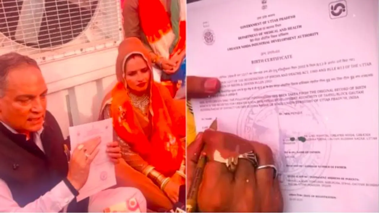 ಹಿಂದೂ ಸಂಪ್ರದಾಯದಂತೆ ನಾಮಕರಣ: ಮಗುವಿಗೆ ವಿಶೇಷ ಹೆಸರಿಟ್ಟ ಸೀಮಾ ಹೈದರ್ ಹಿಂದೂ ಸಂಪ್ರದಾಯದಂತೆ ನಾಮಕರಣ: ಮಗುವಿಗೆ ವಿಶೇಷ ಹೆಸರಿಟ್ಟ ಸೀಮಾ ಹೈದರ್