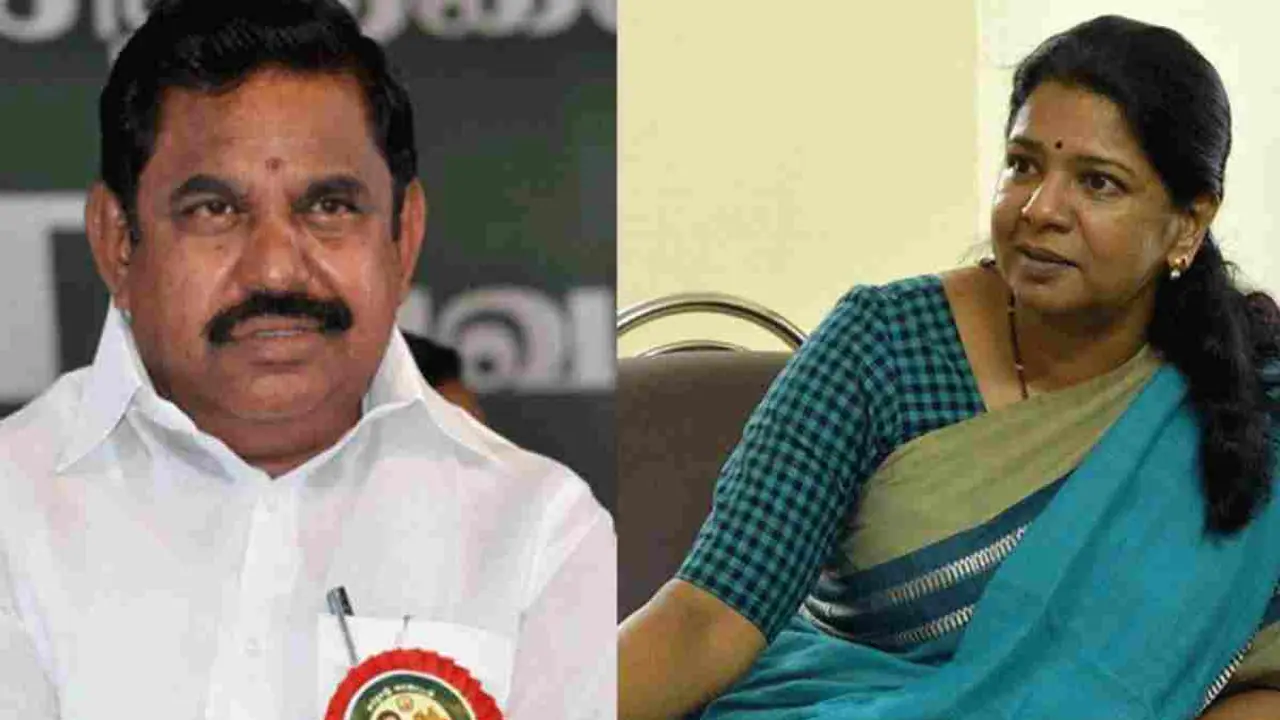 பாஜகவுடன் கூட்டணி! தமிழக மக்களுக்கு துரோகம் செய்த அதிமுக! திமுக கடும் விமர்சனம்! 